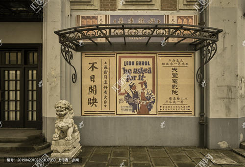 波尔多-蒙田大学diploma